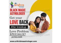 Best Astrologer in Sagar